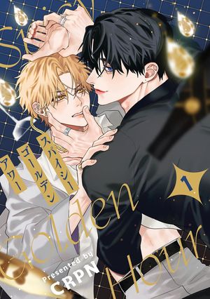 CRPN
