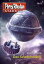 Stardust 9: Das Seuchenschiff Perry Rhodan MiniserieŻҽҡ[ Dennis Mathiak ]