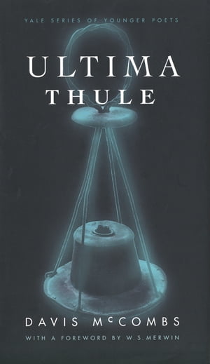 Ultima Thule