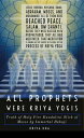 All Prophets were Kriya Yogis: Truth of Holy Fire Kundalini Stick of Moses by Immortal Babaji【電子書籍】 Kalki Kriva DNA