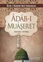 Adab-? Mua?eret【電子書籍】[ Elif Telke? ]