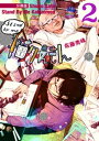 Stand by me 描クえもん 分冊版2【電子書籍】 佐藤秀峰