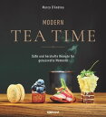 Modern Tea Time Gemeinsam genie?en - s??e und sa