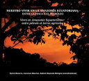 Nuestro vivir en la Amazon?a ecuatoriana: entre la finca y el petr?leo【電子書籍】