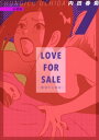 ŷKoboŻҽҥȥ㤨LOVE FOR SALE ~ͤΤ~ ʬ7Żҽҡ[ Ľյ ]פβǤʤ55ߤˤʤޤ