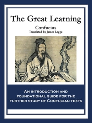 The Great Learning