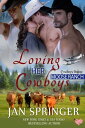 ŷKoboŻҽҥȥ㤨Loving Her Cowboys Moose RanchŻҽҡ[ Jan Springer ]פβǤʤ83ߤˤʤޤ