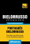 Vocabul?rio Portugu?s Brasileiro-Bielorrusso - 3000 palavrasŻҽҡ[ Andrey Taranov ]