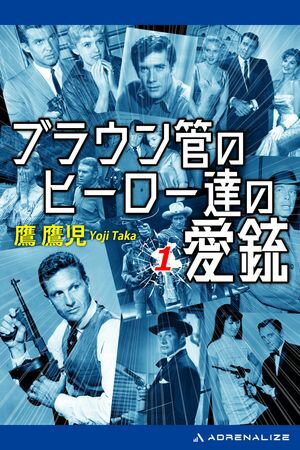 ֥饦ɤΥҡãΰơ1ˡŻҽҡ[  ]