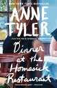 Dinner at the Homesick Restaurant A Novel【電子書籍】 Anne Tyler