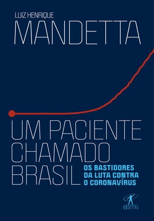 Um paciente chamado Brasil