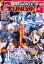 【電子版】ガンダムエース　２０２４年６月号　Ｎｏ．２６２