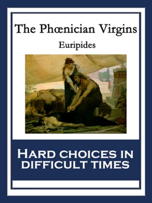 The Phœnician Virgins (Phoenician Virgins)