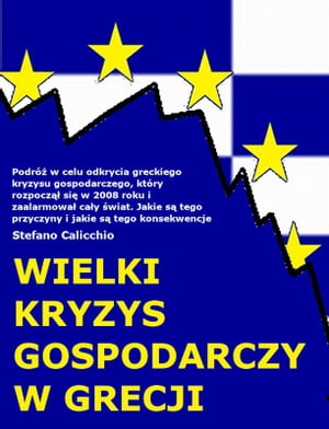 Wielki kryzys gospodarczy w Grecji