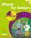 ŷKoboŻҽҥȥ㤨iPhone for Seniors in easy steps, 9th edition For all iPhones with iOS 16Żҽҡ[ Nick Vandome ]פβǤʤ2,105ߤˤʤޤ