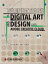 ŷKoboŻҽҥȥ㤨Foundations of Digital Art and Design with Adobe Creative CloudŻҽҡ[ xtine burrough ]פβǤʤ4,244ߤˤʤޤ