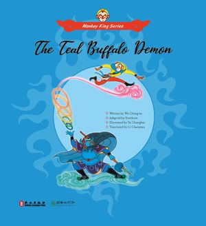 The Teal Buffalo Demon Monkey King, #14【電子書籍】[ Cheng’en Wu ]
