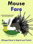 Bilingual Book in English and Turkish: Mouse - Fare - Learn Turkish Series