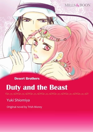 DUTY AND THE BEAST