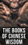 The Books of Chinese Wisdom