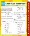 ŷKoboŻҽҥȥ㤨Calculus Methods (Speedy Study GuidesŻҽҡ[ Speedy Publishing ]פβǤʤ360ߤˤʤޤ