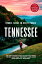 Travel Guide To State Parks TENNESSEE