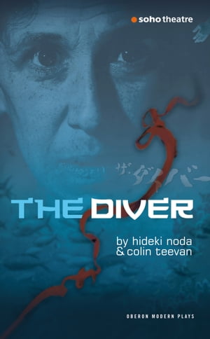 The Diver