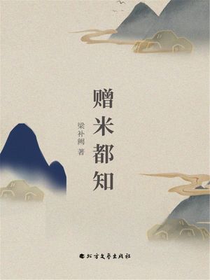 ŷKoboŻҽҥȥ㤨?ΡŻҽҡ[ ?? ]פβǤʤ135ߤˤʤޤ