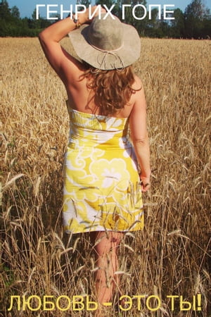 ŷKoboŻҽҥȥ㤨֧:  !Żҽҡ[ ֧ߧڧ  Sr ]פβǤʤ107ߤˤʤޤ