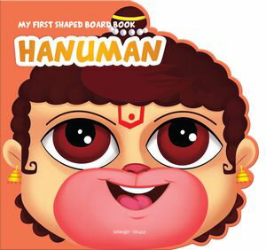 Lord Hanuman Illustrated Hindu Mythology【電