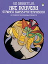 Art Nouveau Stained Glass Pattern Book【電子書籍】 Ed Sibbett Jr.