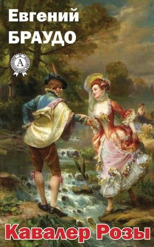 ŷKoboŻҽҥȥ㤨֧ѧӧѧݧ֧ ٧Żҽҡ[ ӧԧ֧ߧڧ ѧէ ]פβǤʤ162ߤˤʤޤ