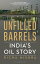 Unfilled Barrels