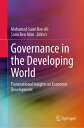 Governance in the Developing World Transnational Insights on Economic Developmen...