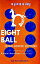 Eight Ball