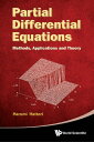 ŷKoboŻҽҥȥ㤨Partial Differential Equations: Methods, Applications And TheoriesŻҽҡ[ Harumi Hattori ]פβǤʤ3,065ߤˤʤޤ