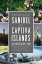 Protecting Sanib...
