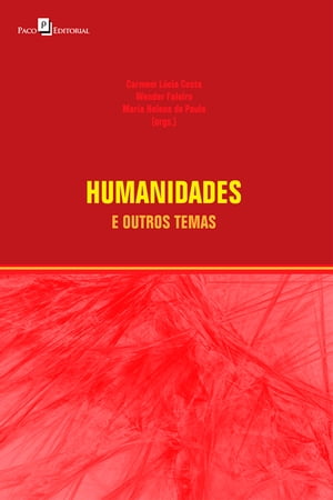 Humanidades e outros temas