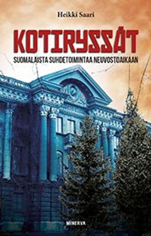 Kotiryss t【電子書籍】 Heikki Saari