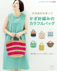 https://thumbnail.image.rakuten.co.jp/@0_mall/rakutenkobo-ebooks/cabinet/1824/2000003041824.jpg