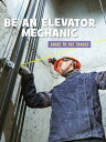 ＜p＞Our homes, businesses, and other buildings would not exist without the expert craftsmanship of dedicated trade workers. In this book, readers will learn what it is like to work as an elevator mechanic. They will find out what elevator mechanics do each day, what kind of education is required to become an elevator mechanic, and much more. Includes table of contents, author biography, sidebars, glossary, index, and informative backmatter.＜/p＞画面が切り替わりますので、しばらくお待ち下さい。 ※ご購入は、楽天kobo商品ページからお願いします。※切り替わらない場合は、こちら をクリックして下さい。 ※このページからは注文できません。