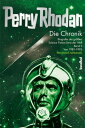 Perry Rhodan - Die Chornik Biografie der gr ten Science Fiction-Serie der Welt (Band 3 von 1981 - 1995)【電子書籍】 Hermann Urbanek