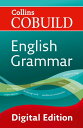 Collins Cobuild English Grammar【電子書籍】 Collins Cobuild