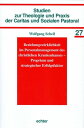 Beziehungswirklichkeit im Personalmanagement des christlichen Krankenhauses - Proprium und strategischer Erfolgsfaktor