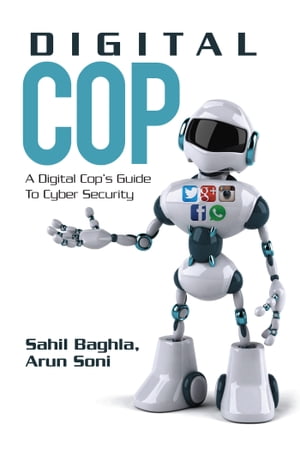 Digital Cop