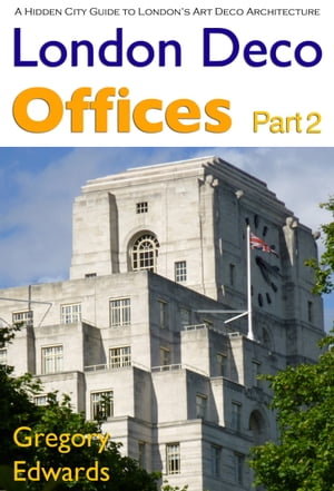 London Deco: Offices Part 2【電子書籍】[ G