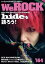 WeROCK Vol. 064