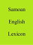 Samoan English Lexicon