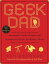 Geek Dad