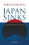 Japan Sinks